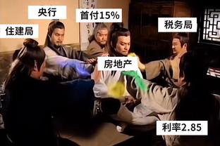 一骑绝尘☘️绿军领先东部第二9.5个胜场>西部榜首与第八的胜场差